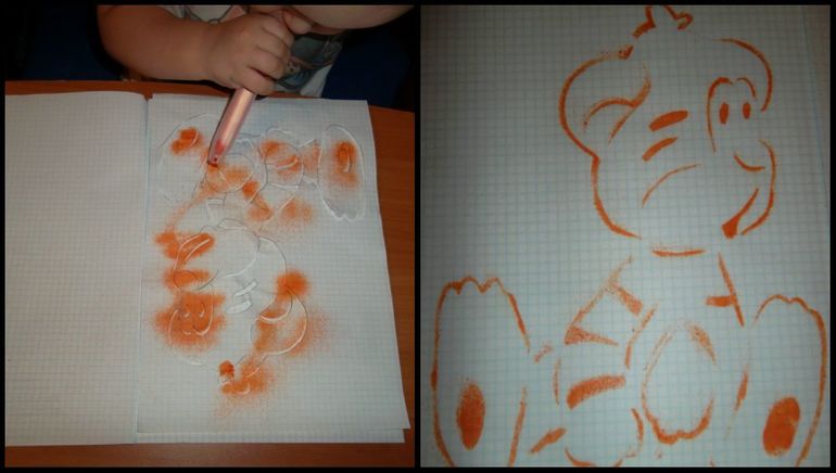 ТЗ "По дороге с облаками"