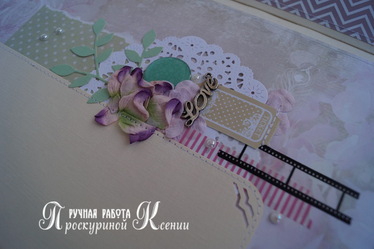 Большой альбом №71 свадебный