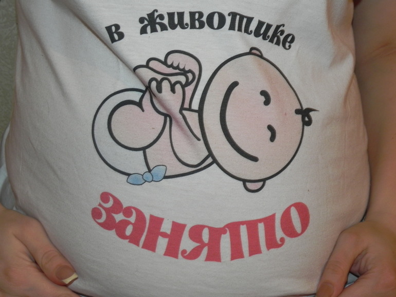 О себе...