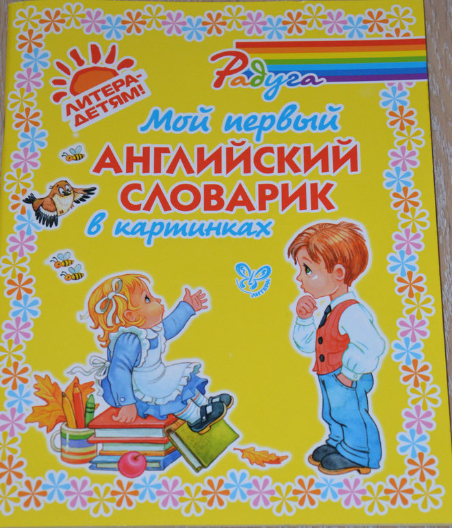 fd61f4f7b05ceb98eeb91c8a8de4cac8.jpg