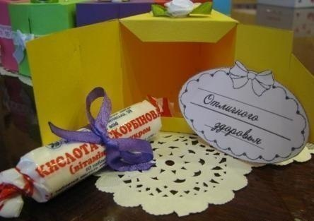 Торт с пожеланиями!