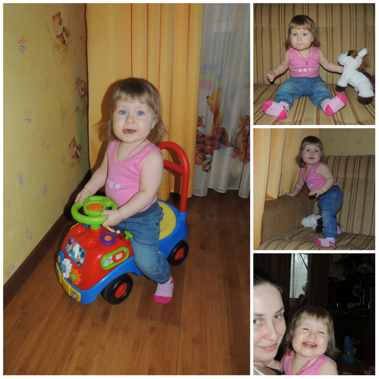 Почти год