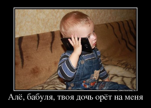 Юмор)