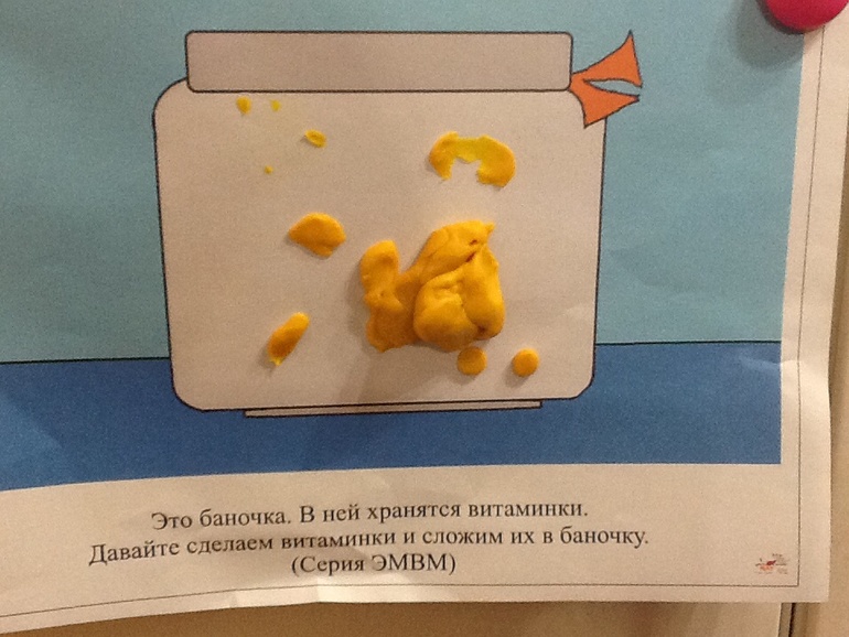 ТН