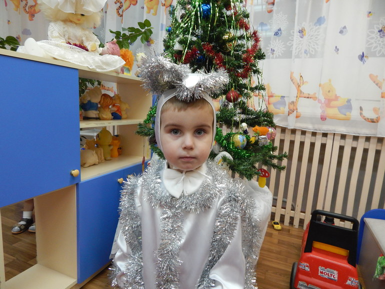 Первый утренник