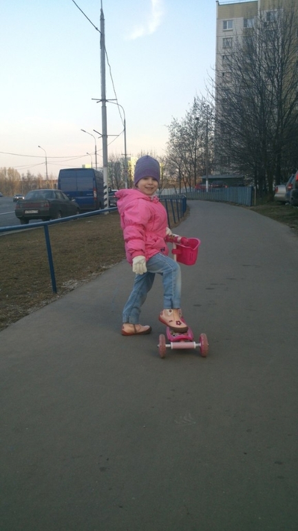 Ах, какая погода!