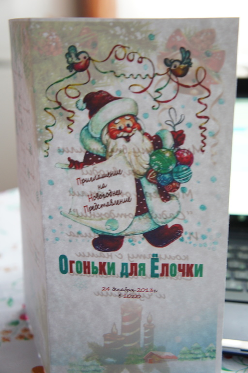 Мимишное:)