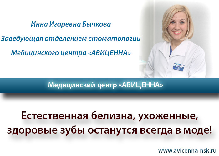 «Из тонкой улыбки собеседник может извлечь все, что ему угодно»