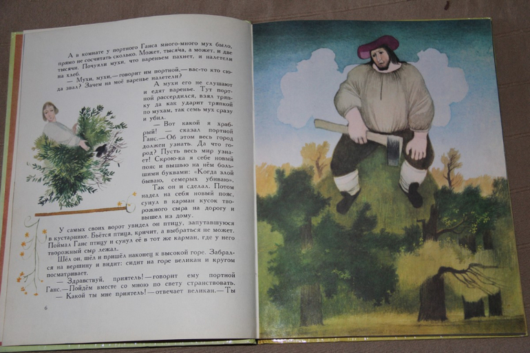 Продам книги. Много))