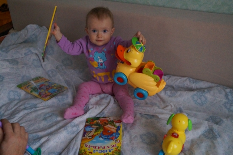 Про ГОД.)