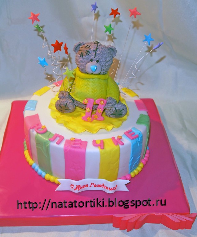 С мишкой Тедди