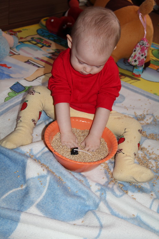 Наши игрища))