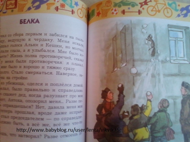 e7fe1a62876fbe8604959d17dddcd3c8.jpg