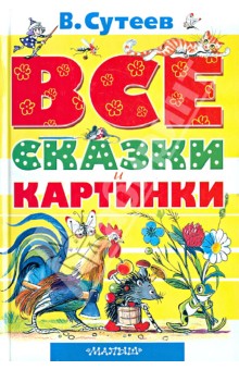 Наши книжные "хотелки"