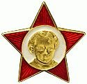 День Рождения в стиле СССР-Пионерия!