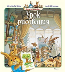 Книжный шкаф (наши книги)