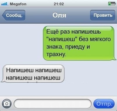 От улыбки, хмурый день светлей и даже ночь:)...