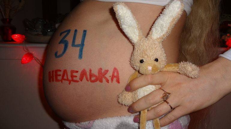 УЗИ 34 неделька (13)