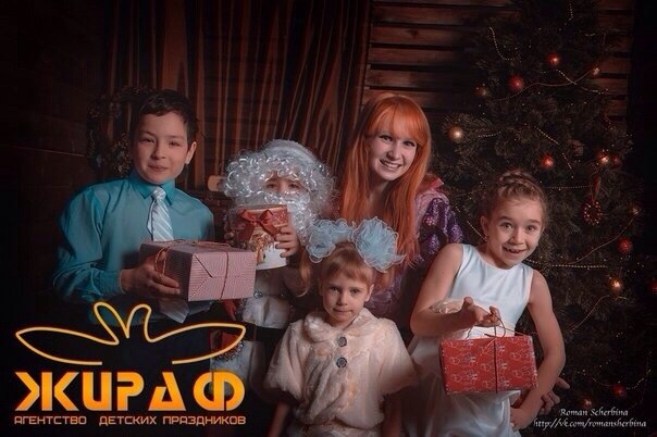 Просто так!