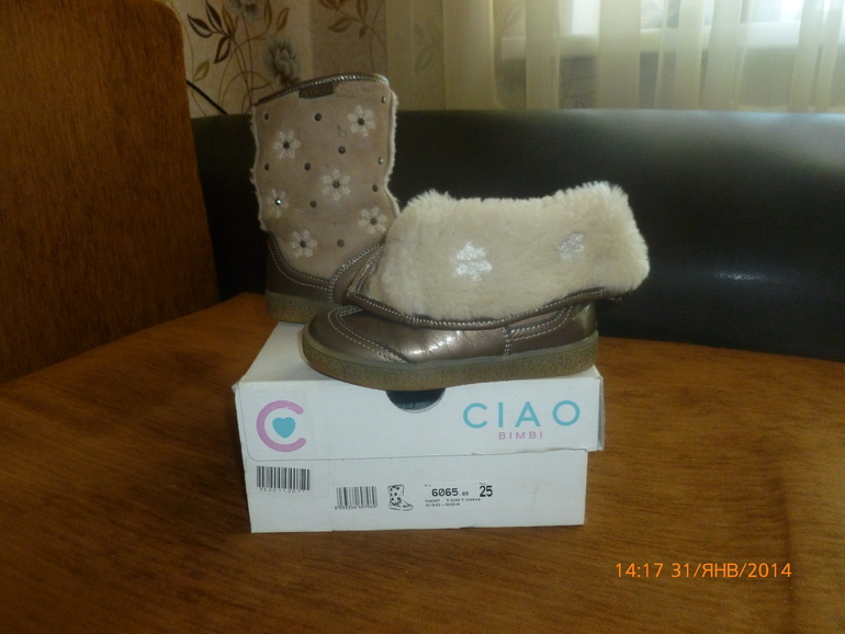Продам сапожки Ciao Bimbi...Почта.Регион