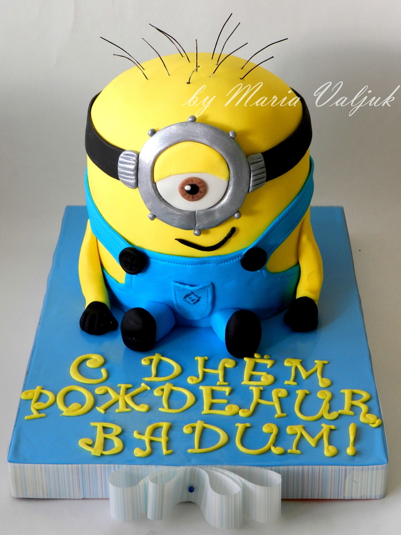 Детские.
