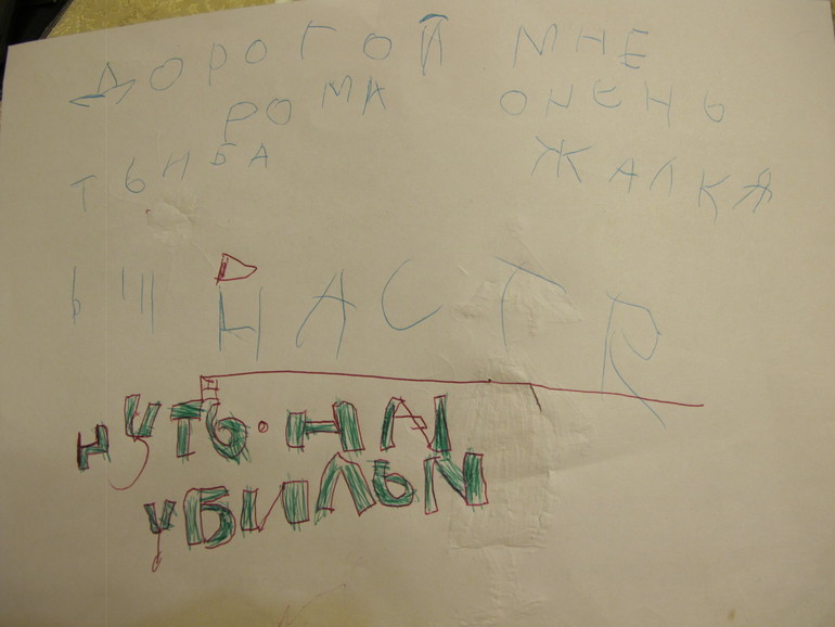 9c2e6eb8e9c0734f5daefd0a6fd16190.jpg