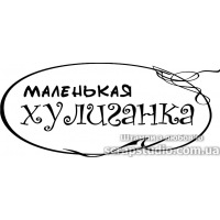 для блокнотов