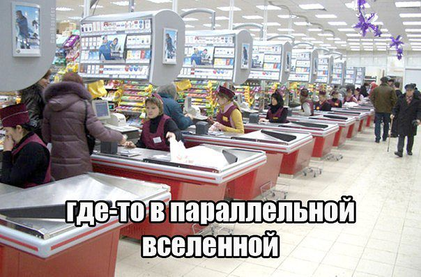 Время улыбнуться:)