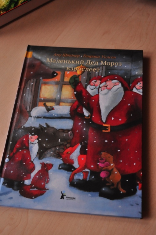 Еще книги.