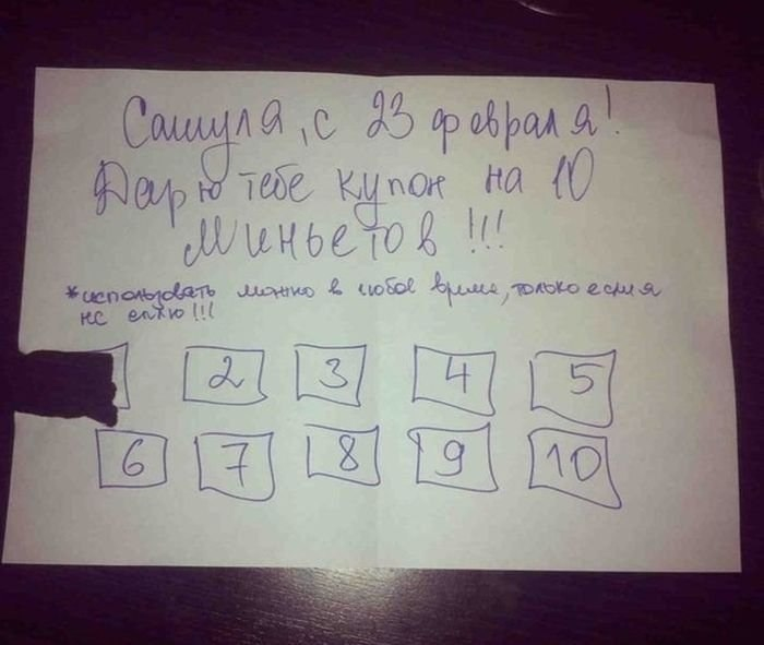 Смехотерапия
