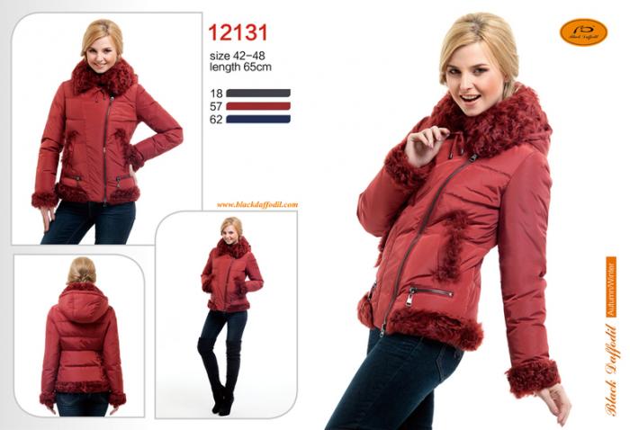 Куртка Black Daffodil новая р.42. с нат.мехом козлика