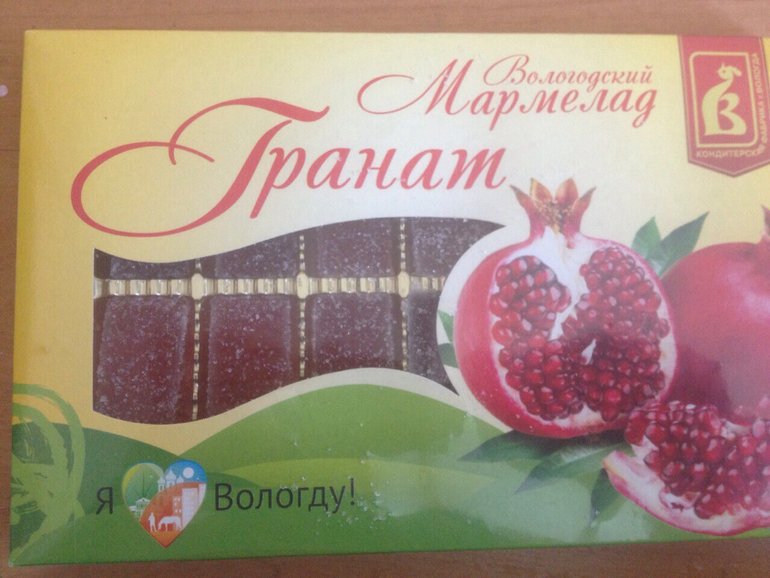 Везет мне на волшебниц!