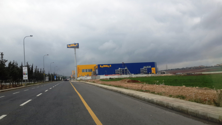 IKEA по-арабски