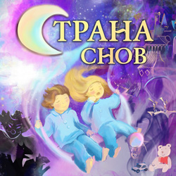 "Новогоднее представление" в Олимпийском