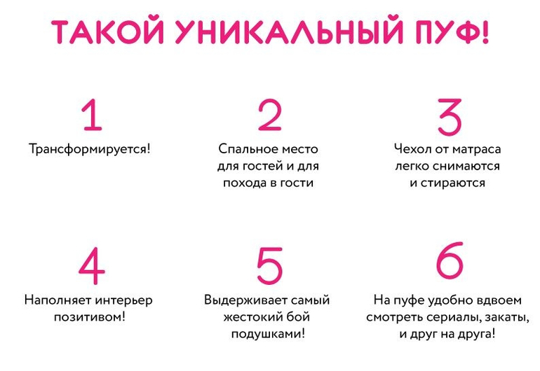 Девчонки!!! Нужна помощь в опросе по работе!