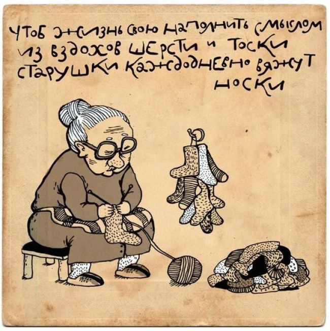Немного о нас, о девочках