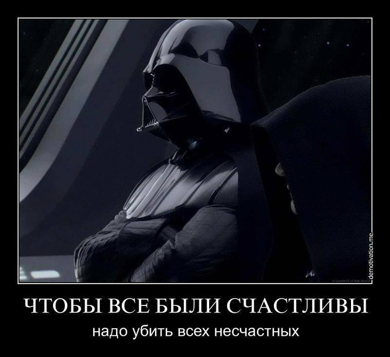 Настроение дня!)))