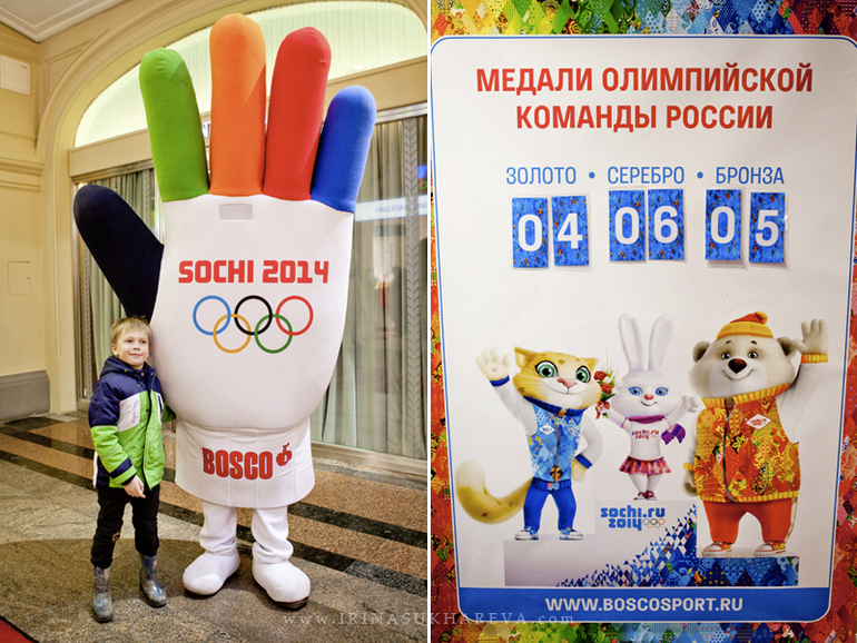 Сезон побед в Манеже