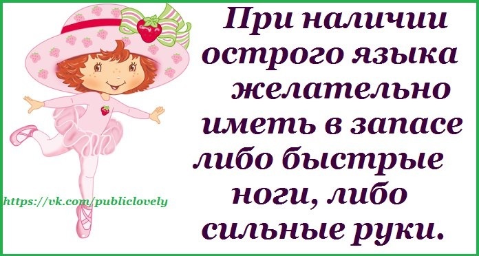Небольшая подборочка