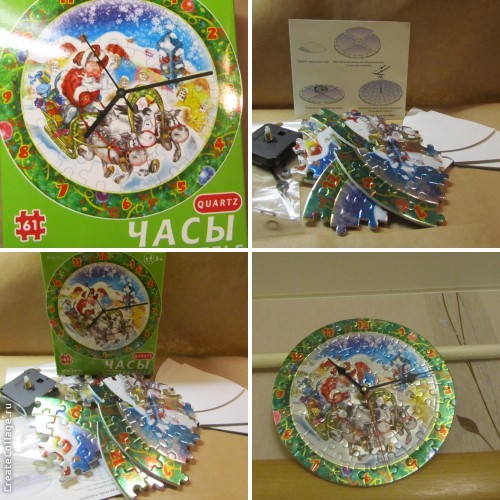 Готовимся к Новому Году (коробочка от АистБокс за декабрь 2013)