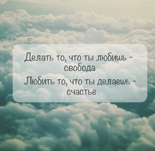 просто так)