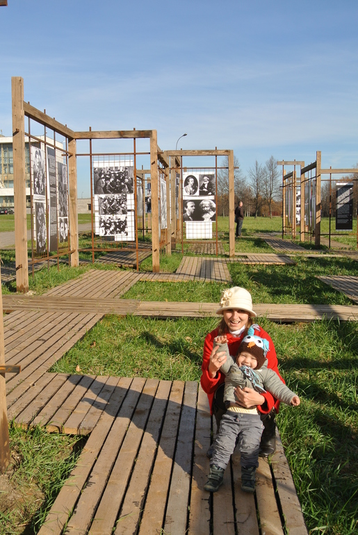 Ленинские горки. Октябрь 2013.