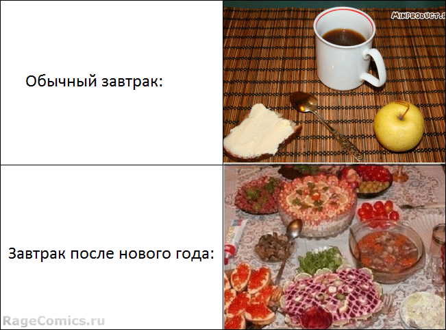 С наступающим:)))