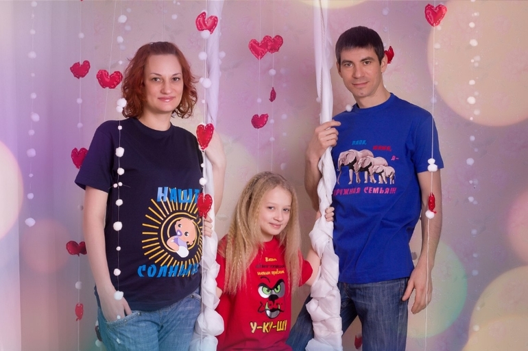 ФОТОСЕССИЯ 33-я неделя)))))))))