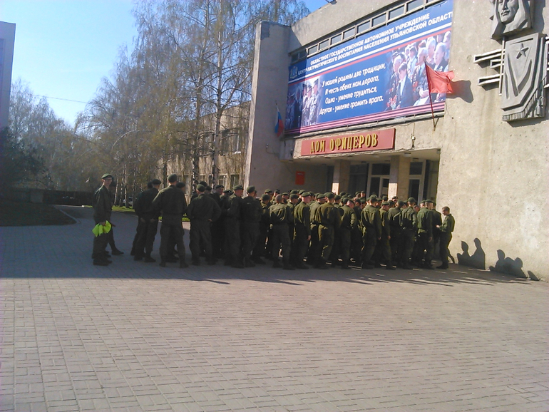 Прогулка по городу