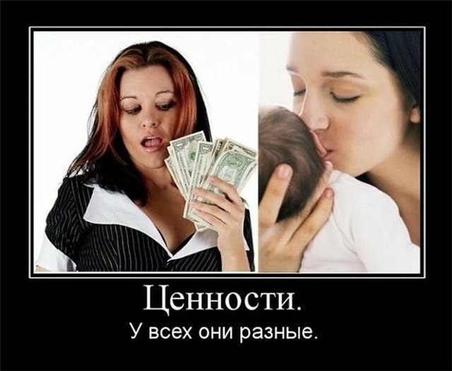 Всем хорошего настроения))
