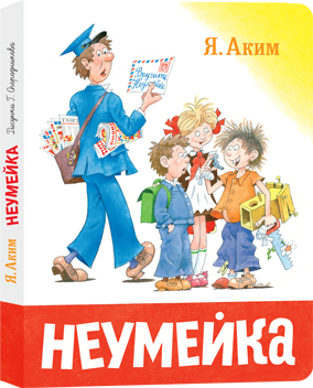 Немного о новинках