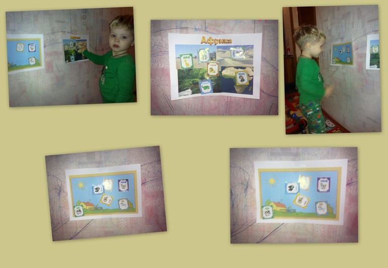 Африка. № 3 Пустыня.