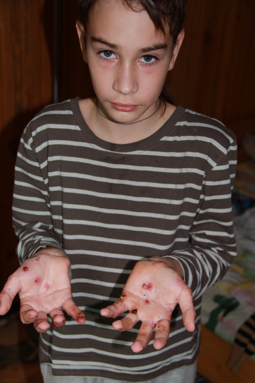 Уже лучше
