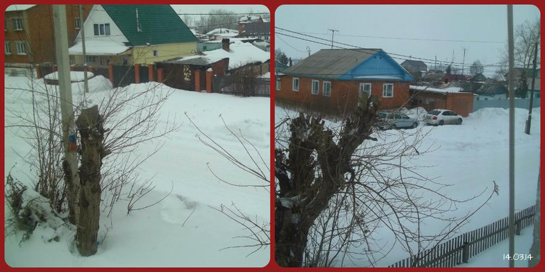 ФотоДневник. 14 марта 2014